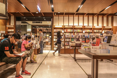 诚品书店