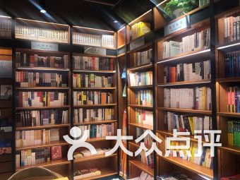 北京虎坊桥