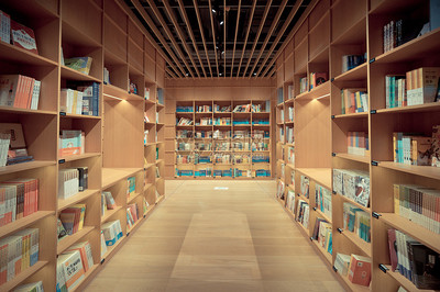 上海文化书店