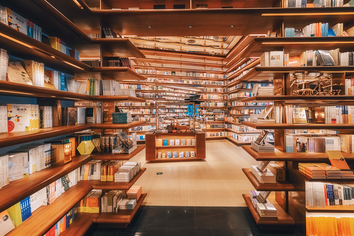 言几又|文艺书店