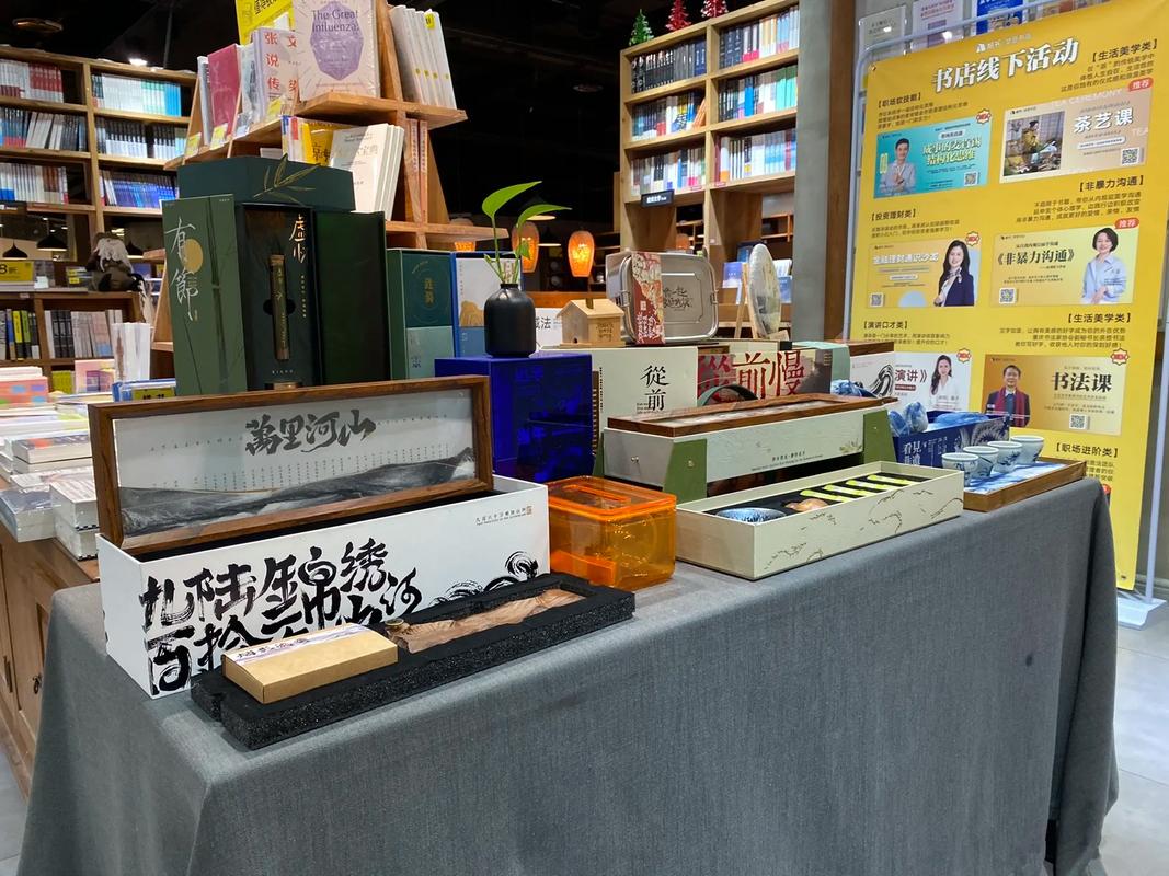 樊登书店.优质链接,共创共赢!优秀的产品是开拓市场最好的利器