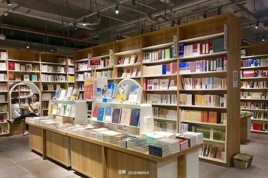 lemonce的相册 在书店