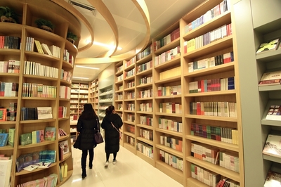 【品读】一本书,就是一次历史时空中的邂逅丨1月10日