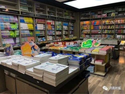 济南实体书店人气回暖，传统文化与教育类书籍备受青睐