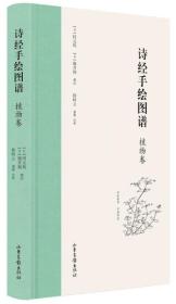 书香满溢的寻觅之路——上海上图书店与孔夫子旧书网探访记