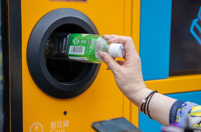 小黄狗环保文创产品进驻新华书店，引领绿色低碳新时尚