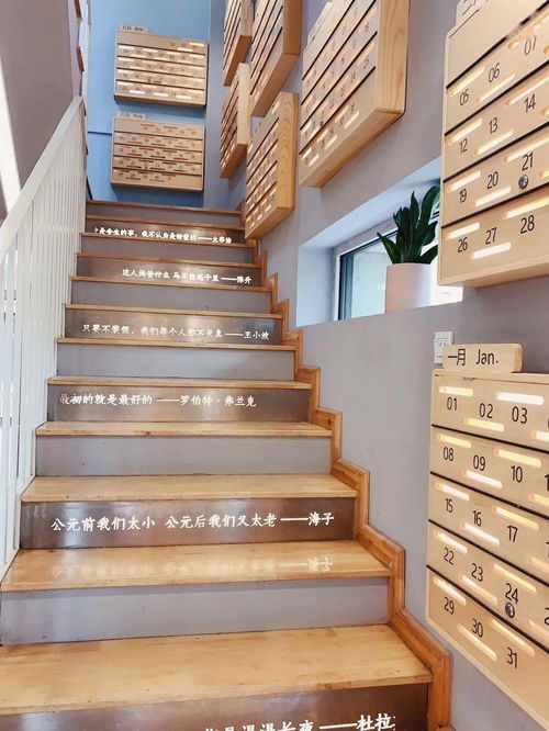 城市地图上的书香角落 这些书店等你来打卡