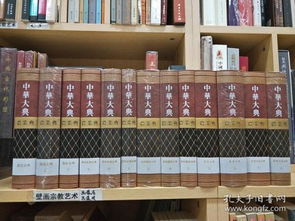 行走间寻书魂 考古书店在孔夫子旧书网的线上与线下实践
