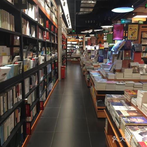西西弗书店